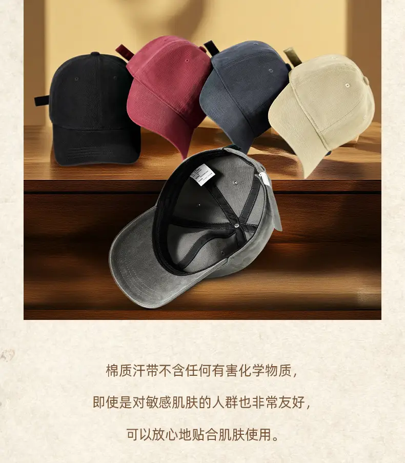 Autumn Winter Wool Cotton Baseball Cap with Sunshade — feature 18