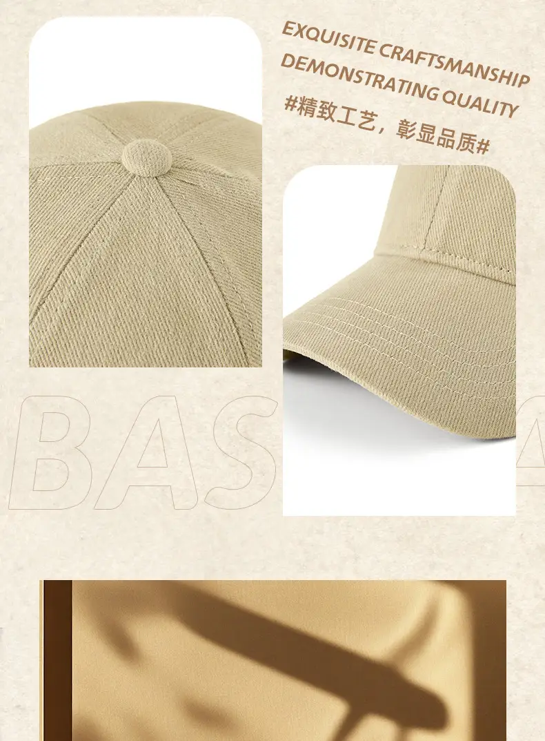 Autumn Winter Wool Cotton Baseball Cap with Sunshade — feature 20
