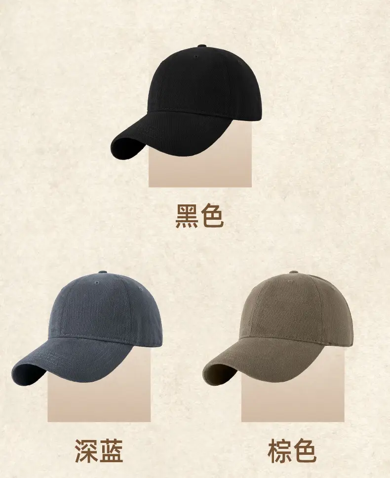 Autumn Winter Wool Cotton Baseball Cap with Sunshade — feature 30
