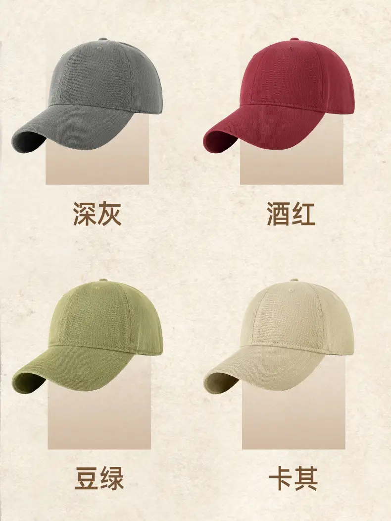 Autumn Winter Wool Cotton Baseball Cap with Sunshade — feature 31