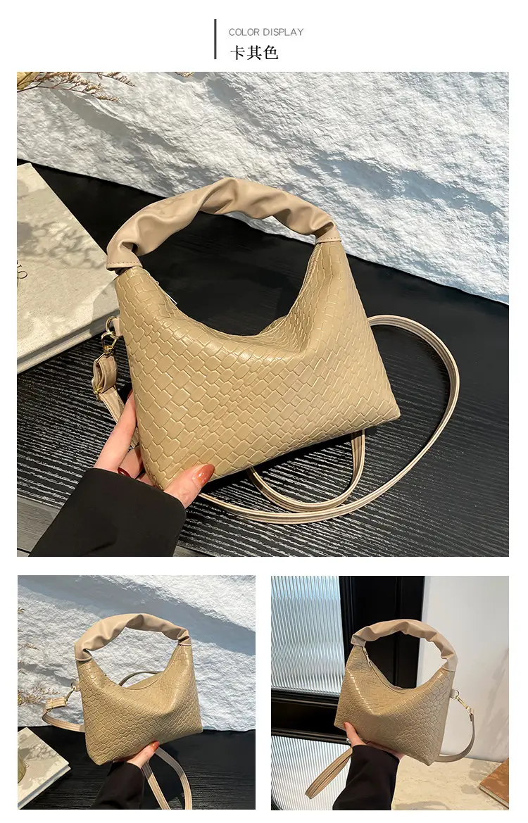 Women's Woven Shoulder Bag Beige 2024 New Fashion — feature 12