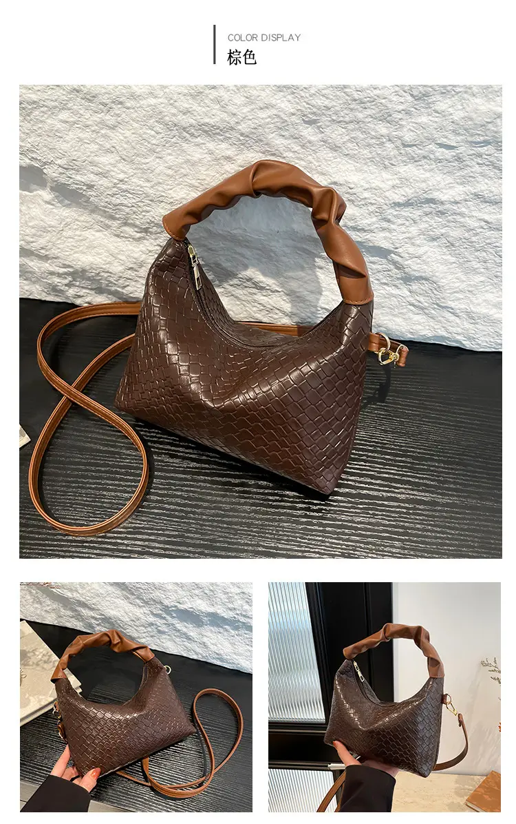 Women's Woven Shoulder Bag Beige 2024 New Fashion — feature 13