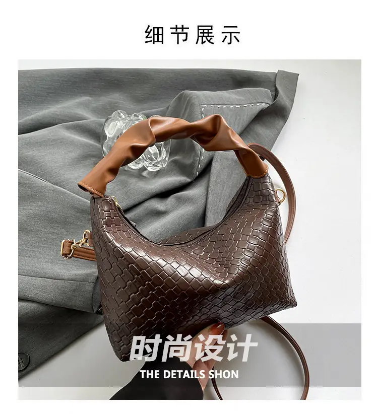 Women's Woven Shoulder Bag Beige 2024 New Fashion — feature 3