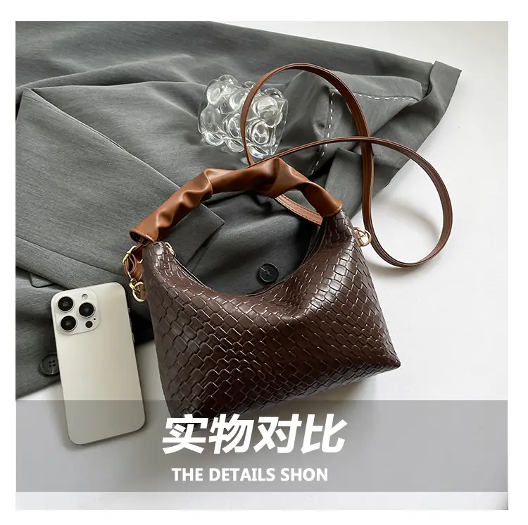 Women's Woven Shoulder Bag Beige 2024 New Fashion — feature 6