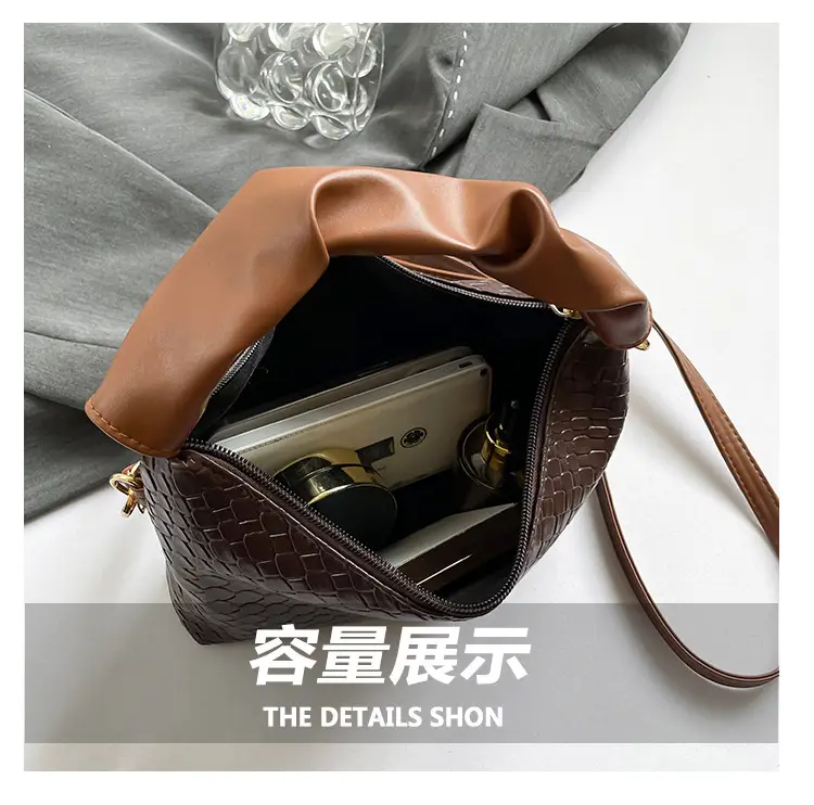 Women's Woven Shoulder Bag Beige 2024 New Fashion — feature 7