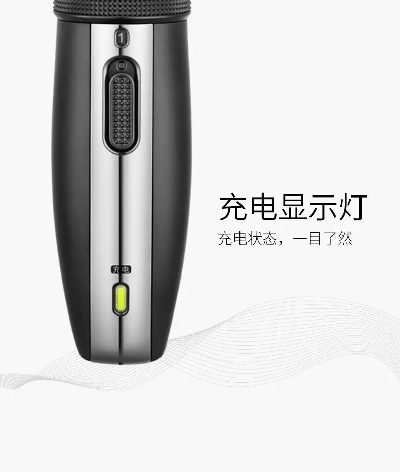 Poree PC1905 Electric Hair Clipper Rechargeable — feature 9