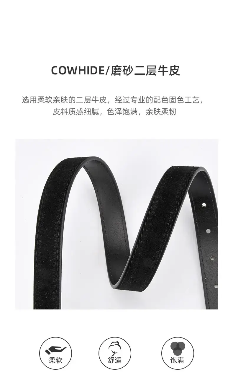 Women's Korean Style Frosted Belt with Pin Buckle — feature 5
