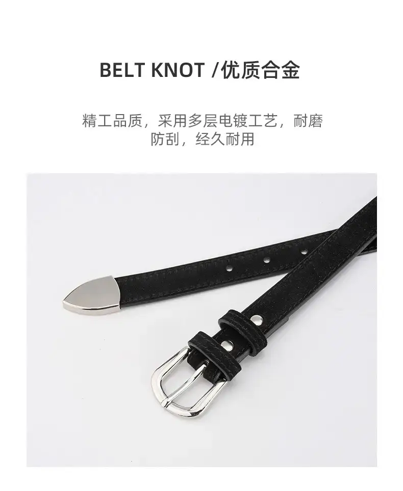 Women's Korean Style Frosted Belt with Pin Buckle — feature 6