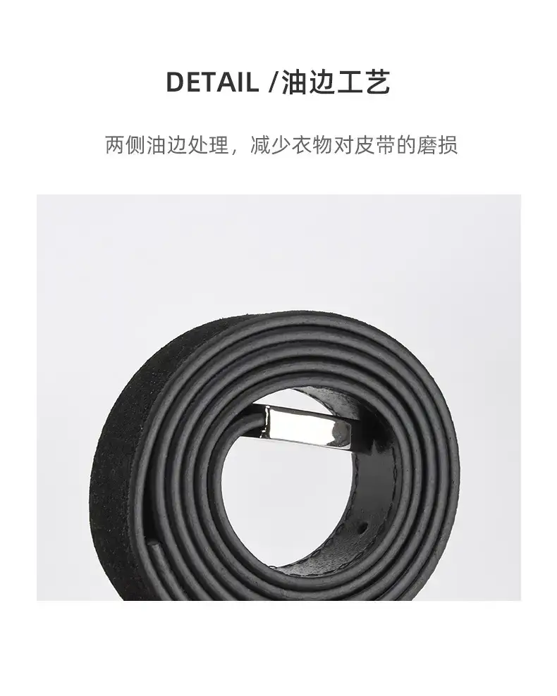 Women's Korean Style Frosted Belt with Pin Buckle — feature 7