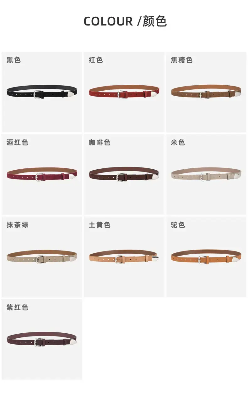 Women's Korean Style Frosted Belt with Pin Buckle — feature 8