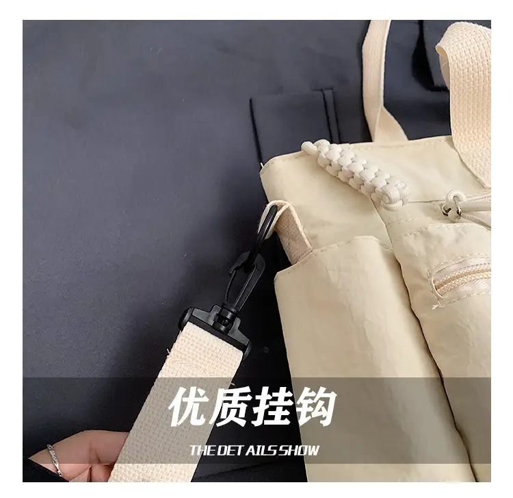 Wholesale Japanese Style Casual Shoulder Bag for Women — feature 14