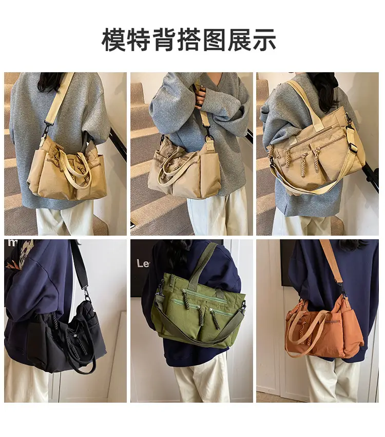 Wholesale Japanese Style Casual Shoulder Bag for Women — feature 4