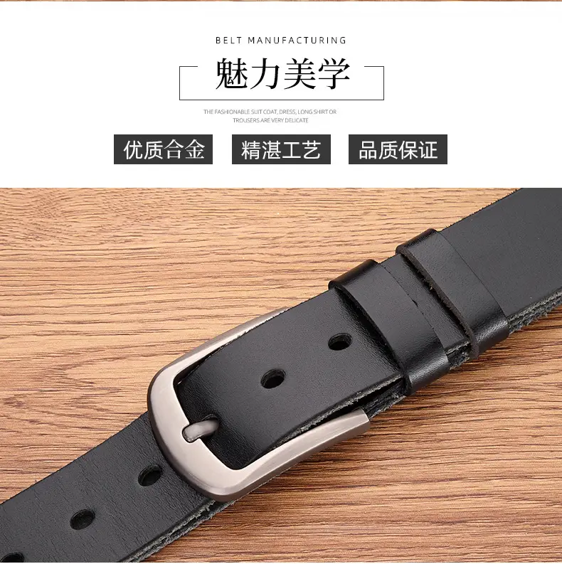 Men's Black Cowhide Belt with Pin Buckle Wide Strap — feature 1