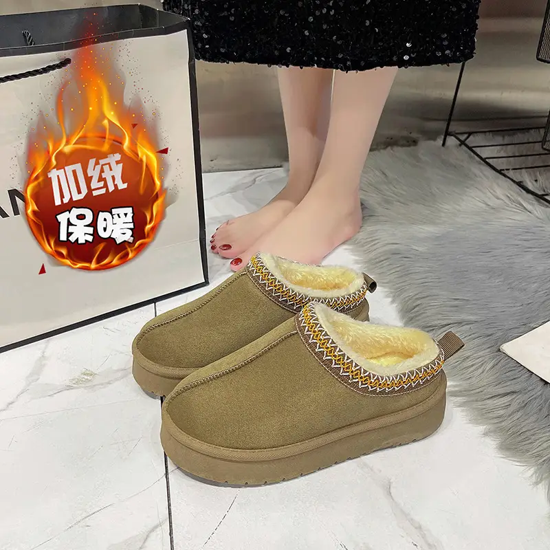 Cross-Border New Style Solid Color Faux Suede Patchwork Ethnic Slippers Thick-Soled Non-Slip Lightweight Warm Cotton Slippers for Women 2026