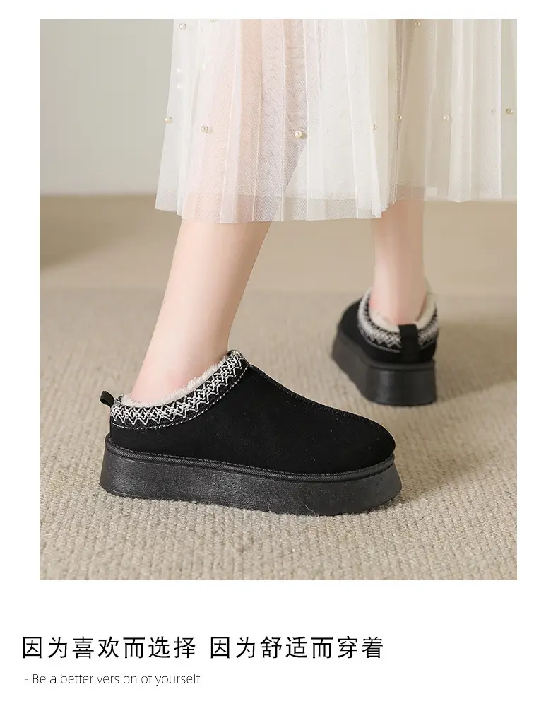 Cross-Border New Style Solid Color Faux Suede Patchwork Ethnic Slippers Thick-Soled Non-Slip Lightweight Warm Cotton Slippers for Women 2026 — feature 10