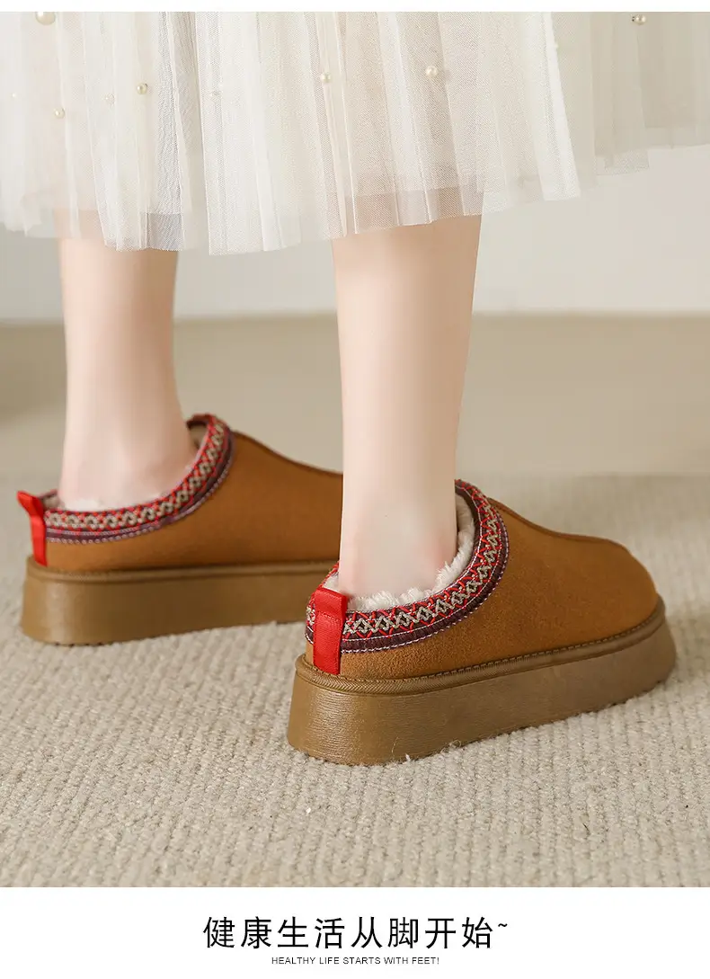 Cross-Border New Style Solid Color Faux Suede Patchwork Ethnic Slippers Thick-Soled Non-Slip Lightweight Warm Cotton Slippers for Women 2026 — feature 12