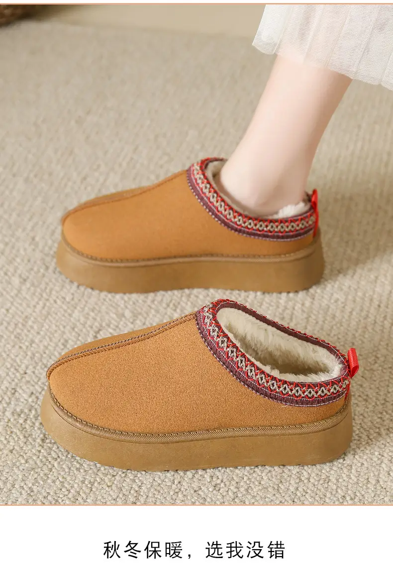 Cross-Border New Style Solid Color Faux Suede Patchwork Ethnic Slippers Thick-Soled Non-Slip Lightweight Warm Cotton Slippers for Women 2026 — feature 13