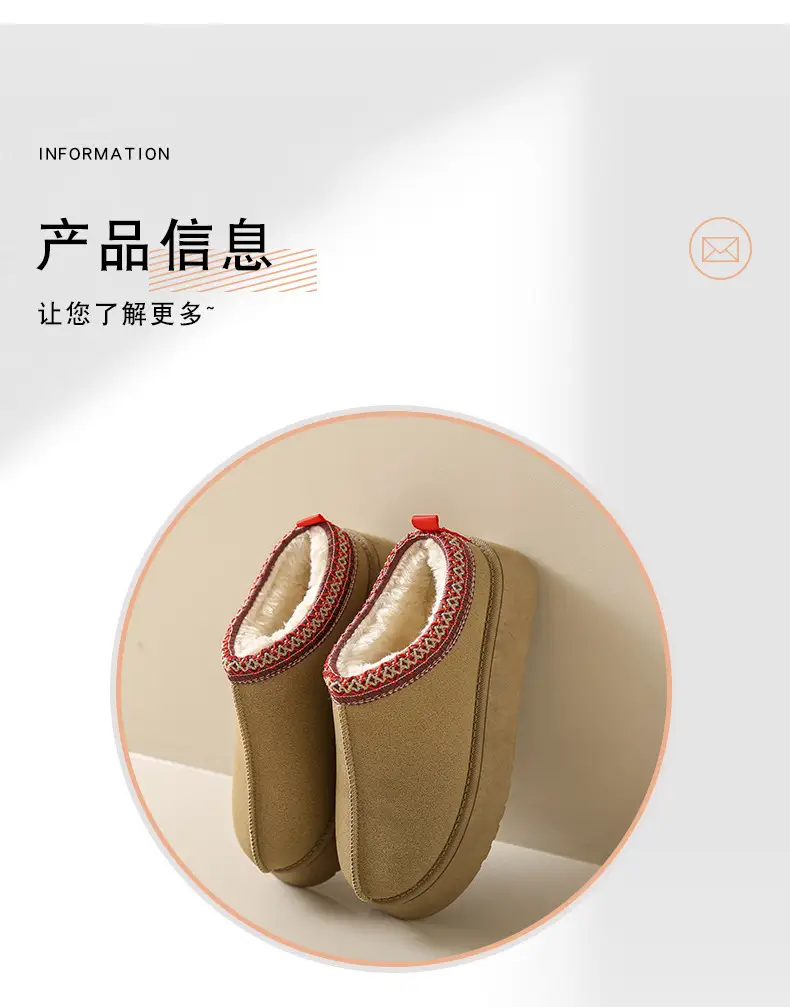 Cross-Border New Style Solid Color Faux Suede Patchwork Ethnic Slippers Thick-Soled Non-Slip Lightweight Warm Cotton Slippers for Women 2026 — feature 16