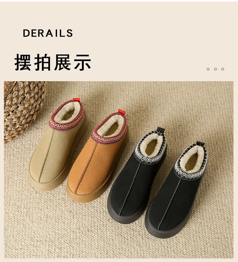 Cross-Border New Style Solid Color Faux Suede Patchwork Ethnic Slippers Thick-Soled Non-Slip Lightweight Warm Cotton Slippers for Women 2026 — feature 2