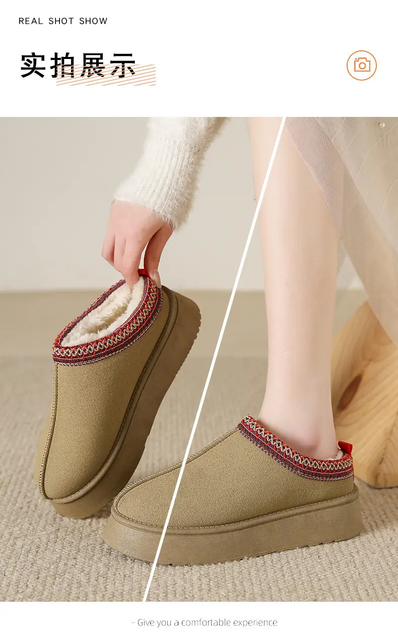 Cross-Border New Style Solid Color Faux Suede Patchwork Ethnic Slippers Thick-Soled Non-Slip Lightweight Warm Cotton Slippers for Women 2026 — feature 21
