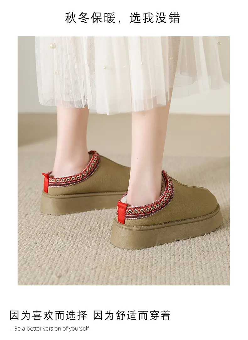 Cross-Border New Style Solid Color Faux Suede Patchwork Ethnic Slippers Thick-Soled Non-Slip Lightweight Warm Cotton Slippers for Women 2026 — feature 24