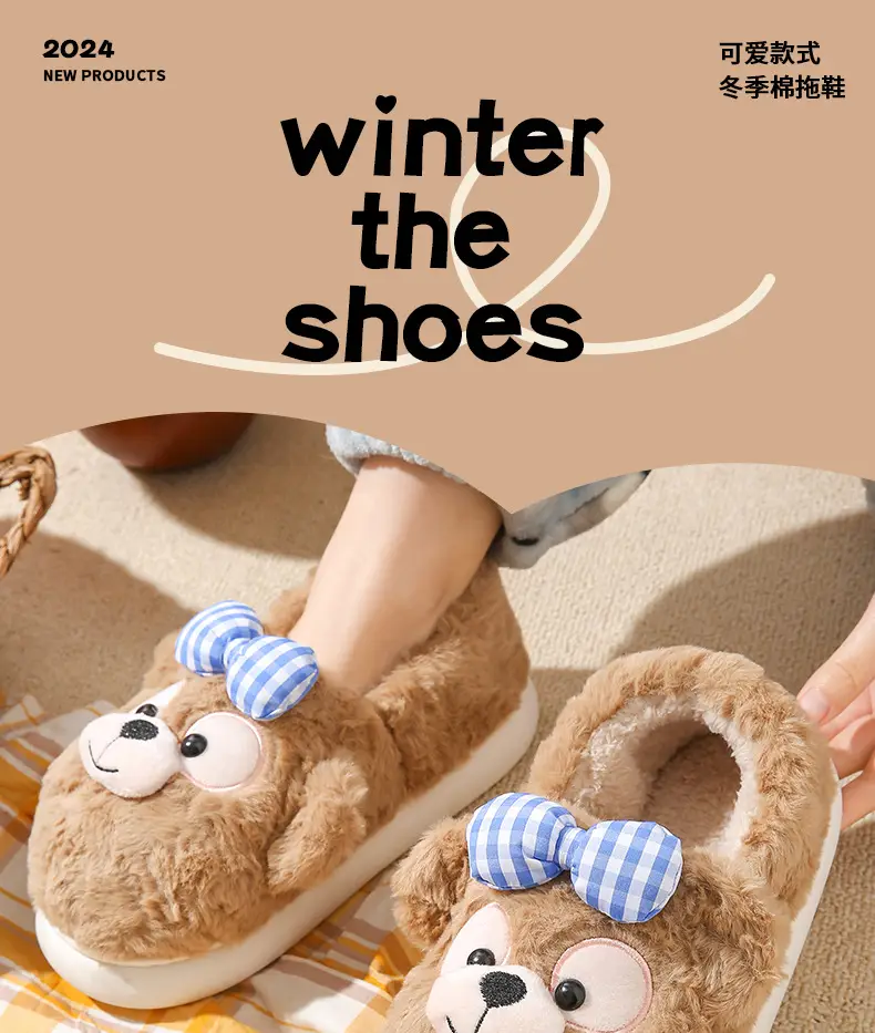 Source Factory Export Cotton Slippers for Women, Autumn and Winter Cute Bear Design, Thick-Soled, Non-Slip, Closed Heel, Fleece-Lined, Suitable for Outdoor and Home Use — feature 2