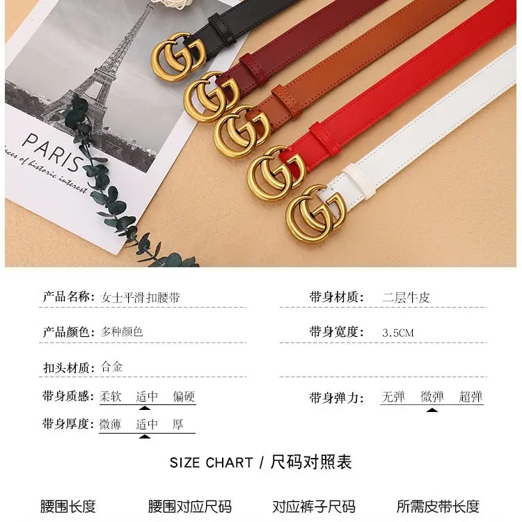 Double G Classic Belt for Women Black Red Gold