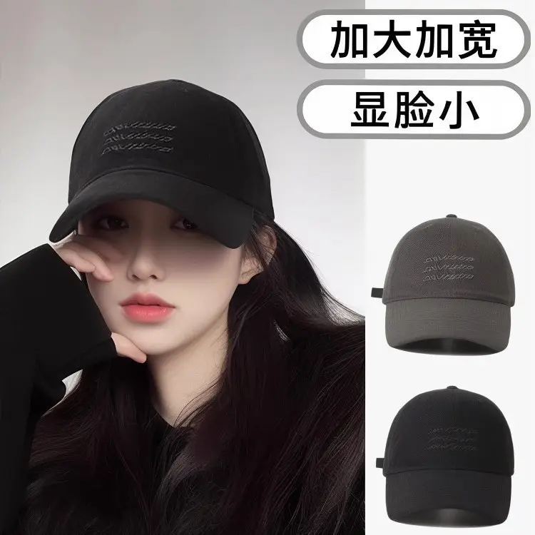 Women's Duckbill Cap Gray Large Head Circumference