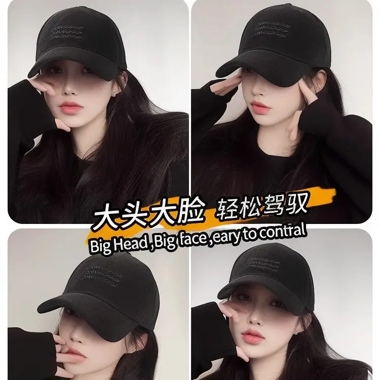 Women's Duckbill Cap Gray Large Head Circumference