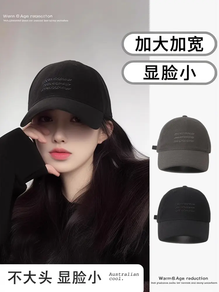 Women's Duckbill Cap Gray Large Head Circumference — feature 1