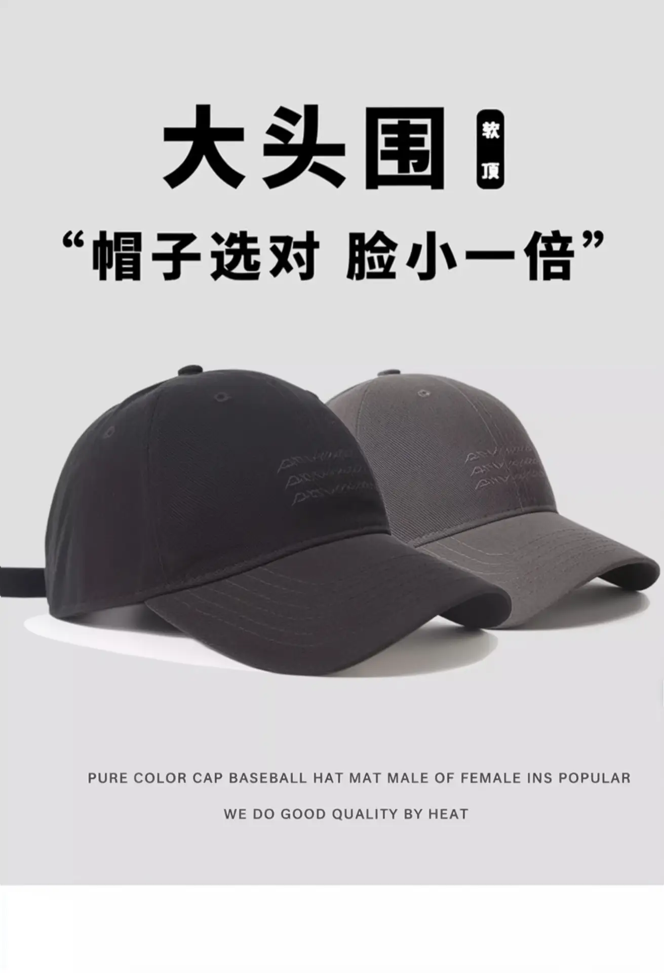Women's Duckbill Cap Gray Large Head Circumference — feature 10