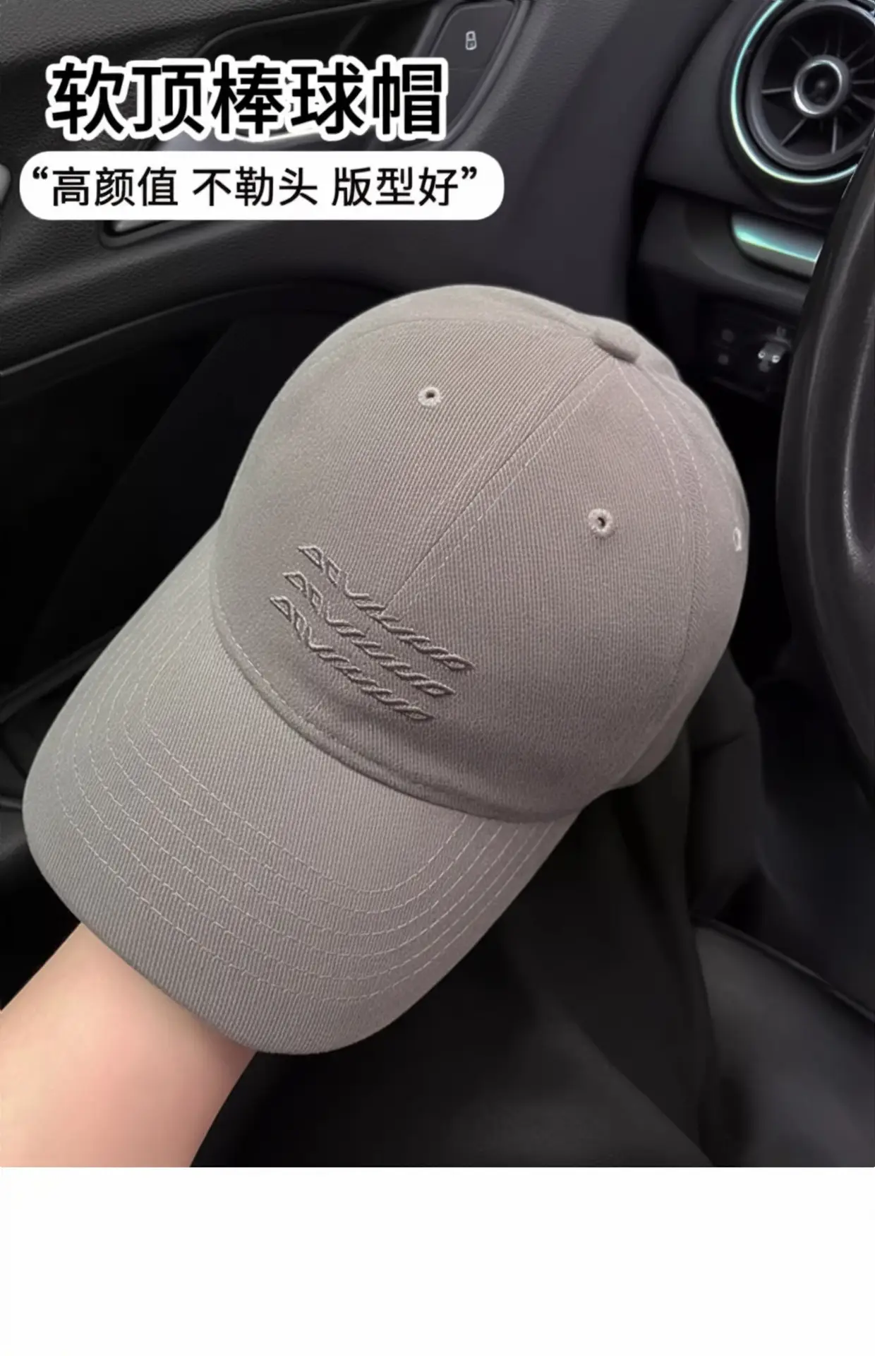 Women's Duckbill Cap Gray Large Head Circumference — feature 13