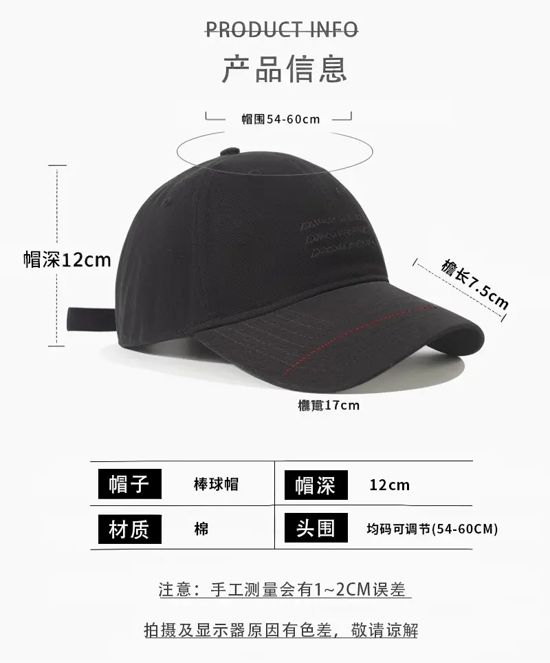 Women's Duckbill Cap Gray Large Head Circumference — feature 17