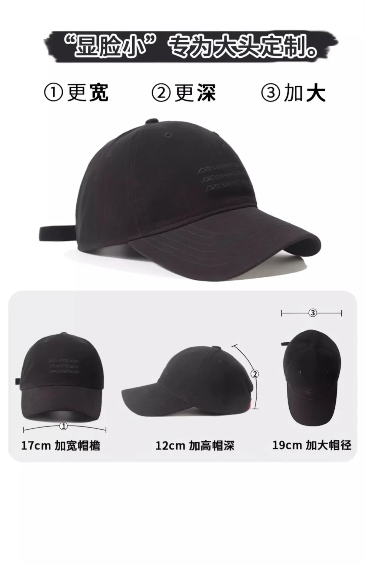 Women's Duckbill Cap Gray Large Head Circumference — feature 3