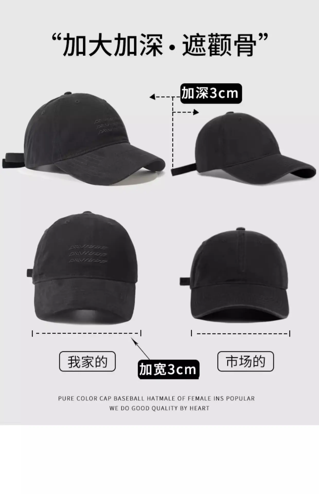 Women's Duckbill Cap Gray Large Head Circumference — feature 4