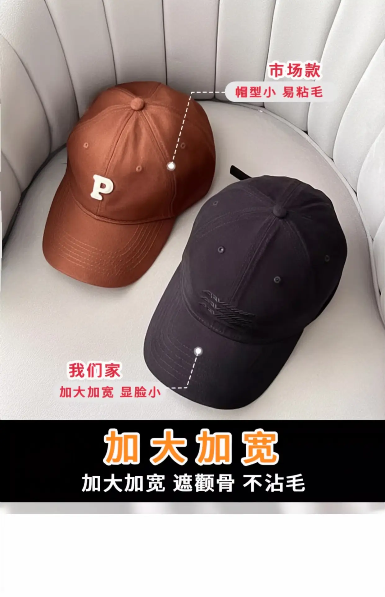 Women's Duckbill Cap Gray Large Head Circumference — feature 9