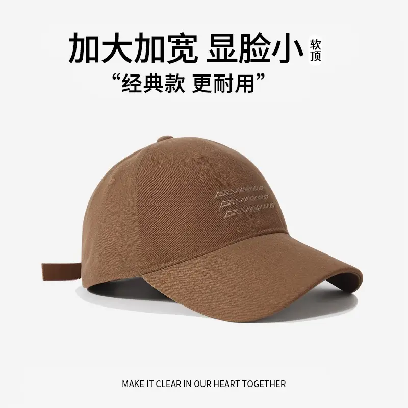 Women's Duckbill Cap Gray Large Head Circumference