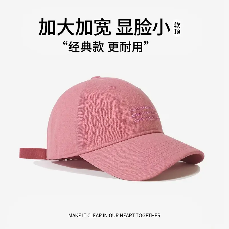 Women's Duckbill Cap Gray Large Head Circumference