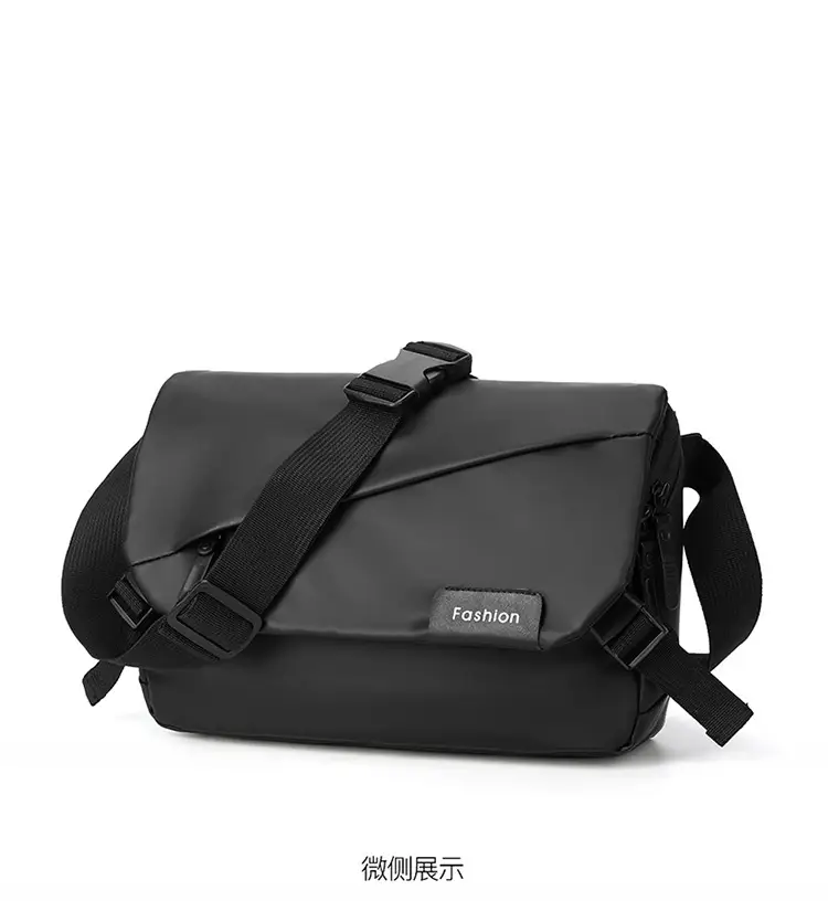 Fashionable Men's Water-Repellent Crossbody Bag — feature 19