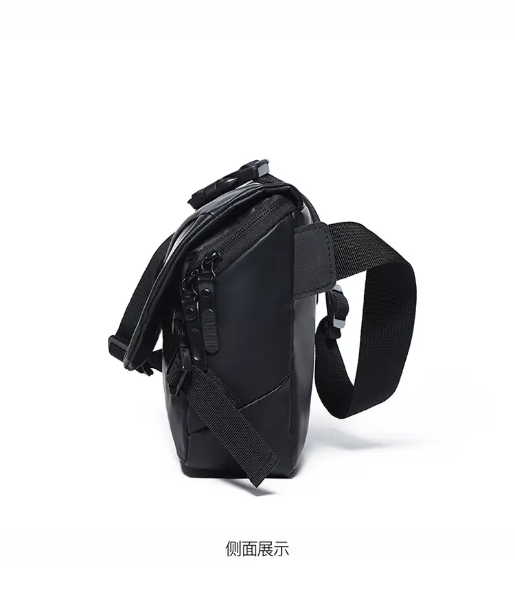 Fashionable Men's Water-Repellent Crossbody Bag — feature 20