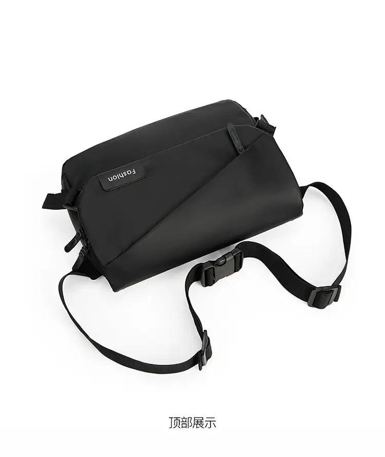 Fashionable Men's Water-Repellent Crossbody Bag — feature 22