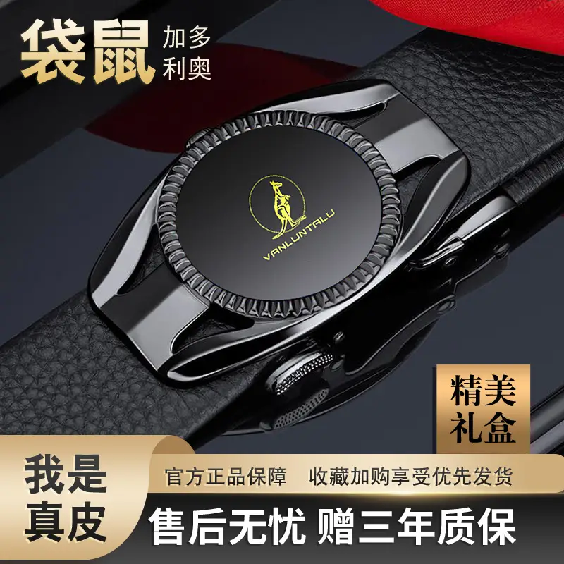 Men's Black Leather Belt with Automatic Buckle - Image 10