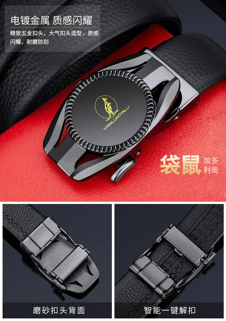 Men's Black Leather Belt with Automatic Buckle — feature 13