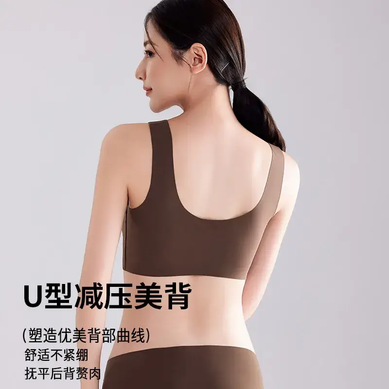 Plus Size Front Open Buckle Bra Brown Non-Steel Rings - Image 8