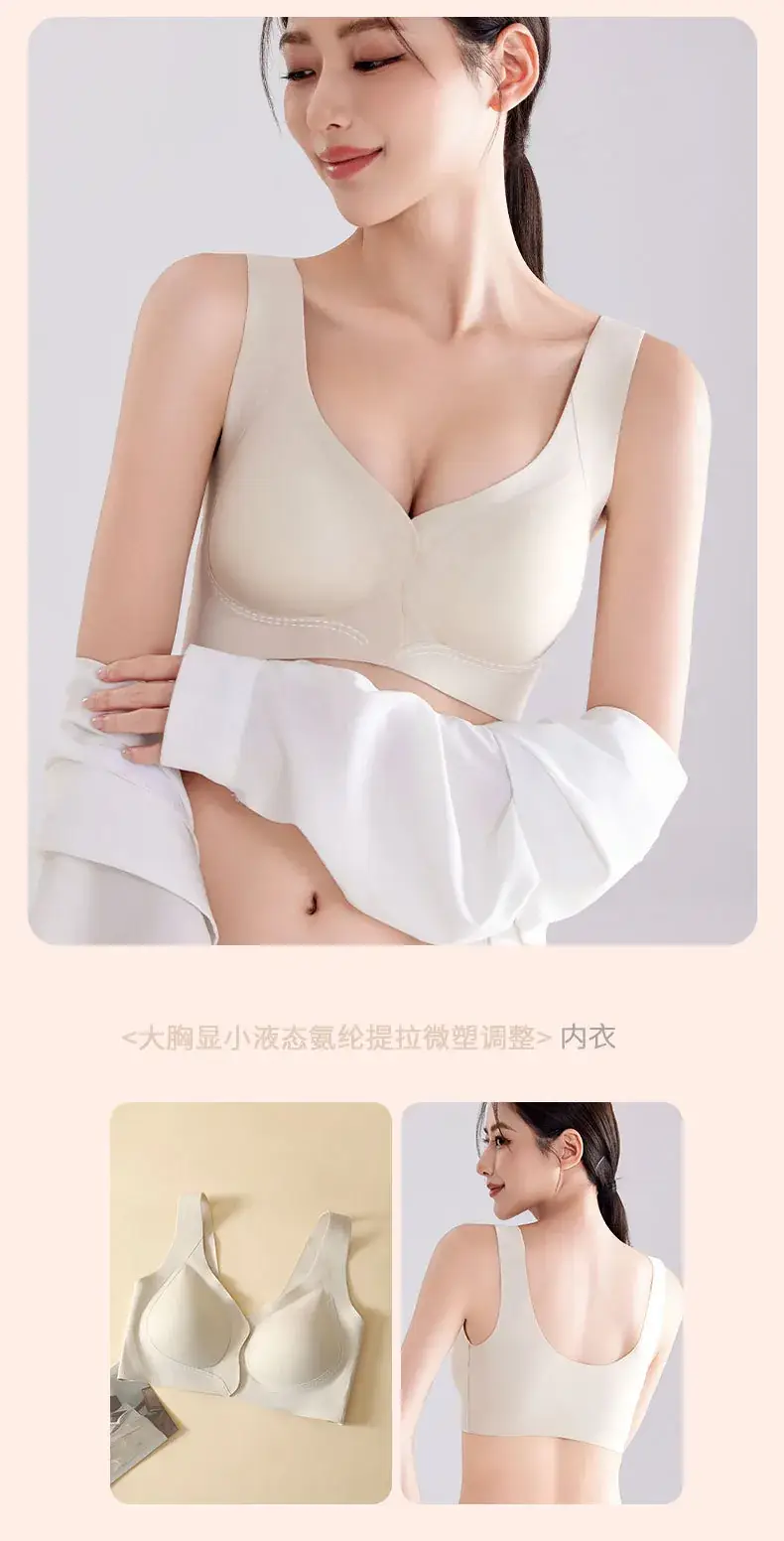 Plus Size Front Open Buckle Bra Brown Non-Steel Rings — feature 16
