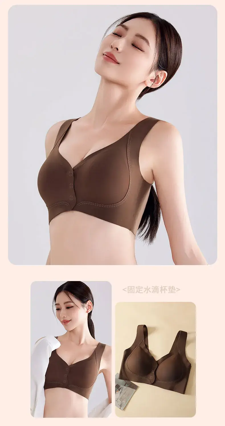 Plus Size Front Open Buckle Bra Brown Non-Steel Rings — feature 18