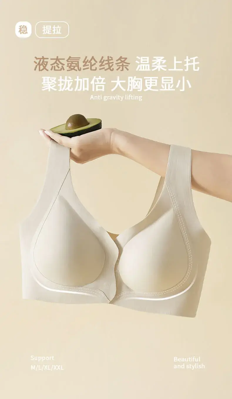 Plus Size Front Open Buckle Bra Brown Non-Steel Rings — feature 4