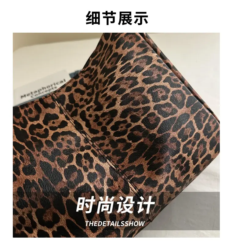 Leopard Print Large Capacity Tote Bag 2024 — feature 3