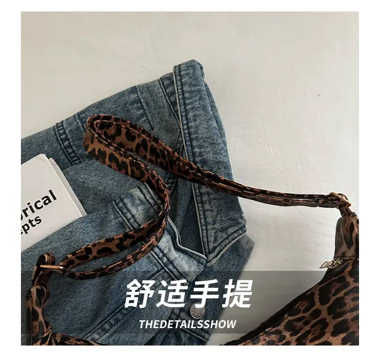 Leopard Print Large Capacity Tote Bag 2024 — feature 4