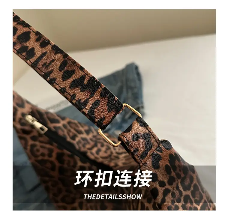 Leopard Print Large Capacity Tote Bag 2024 — feature 6